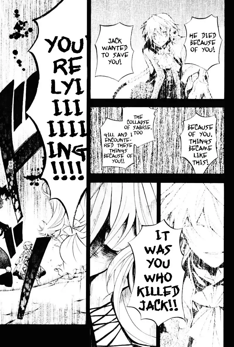 Pandora Hearts Chapter 31 34